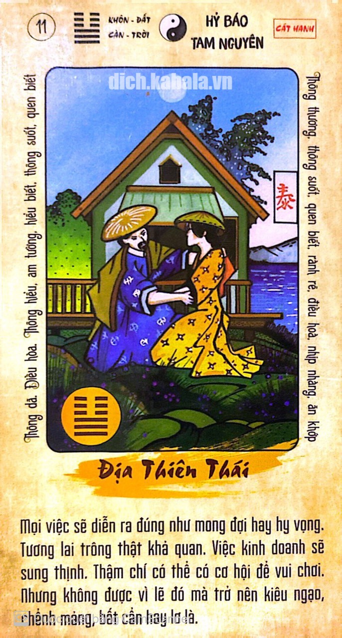 QUẺ 11: ĐỊA THIÊN THÁI 2 11