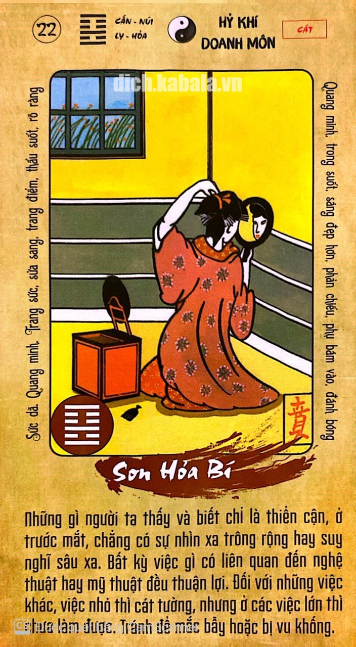 QUẺ 22: SƠN HỎA BÍ 2 22