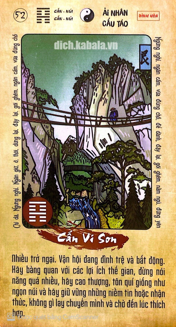 QUẺ 52: THUẦN CẤN 2 52
