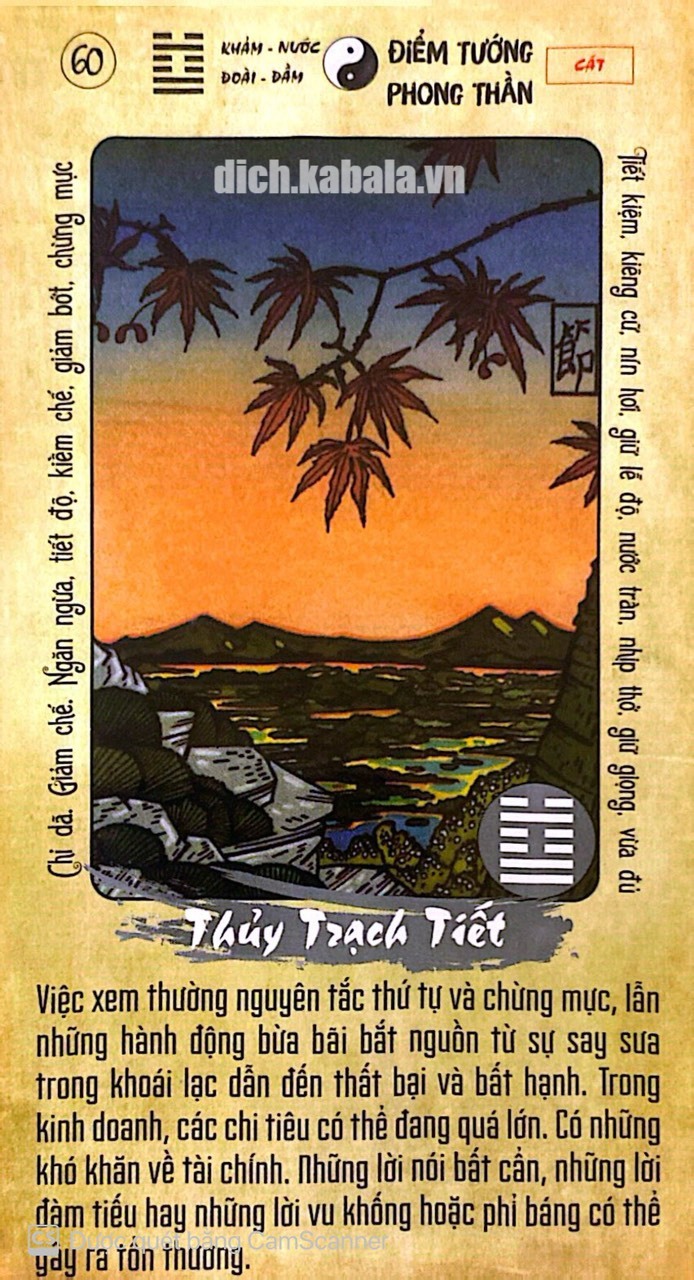 QUẺ 60: THỦY TRẠCH TIẾT 2 60